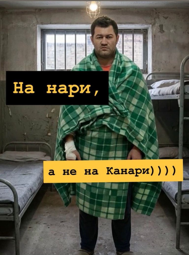 Головного податківця часів Порошенка встигли посадити в тюрму до закінчення строку