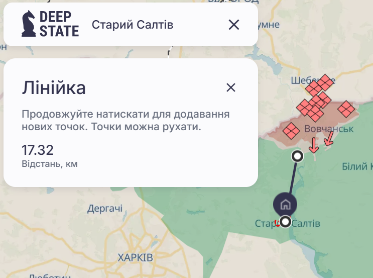Харківська ОДА розірвала договір на укриття для 13 дітей у Старому Салтові за 132 млн