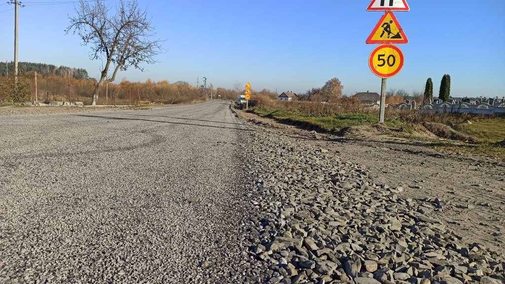 Львівська фірма ремонтуватиме дорогу на Волині за 30,6 мільйона гривень 