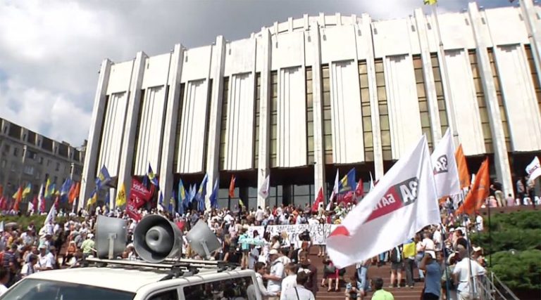 Moscow Funded Push for Ukraine’s 2012 ‘Russian’ Language Law