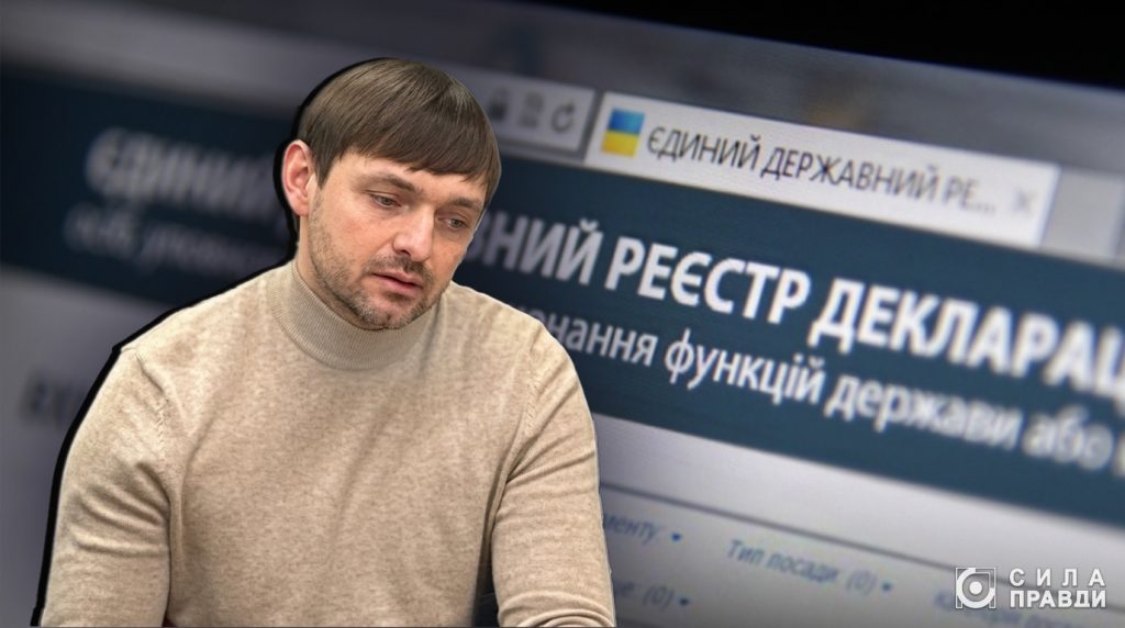 На Волині ексдиректор водного офісу вперше «знайшов» житло і показав мільйонні статки