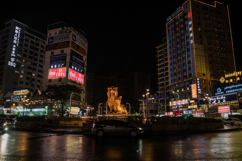 US Sanctions Cambodian Tycoon Over Scam Center Allegations