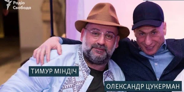 Заявку арабів на придбання «Файєр пойнту» завернули. Подробиці про завищені ціни дронів