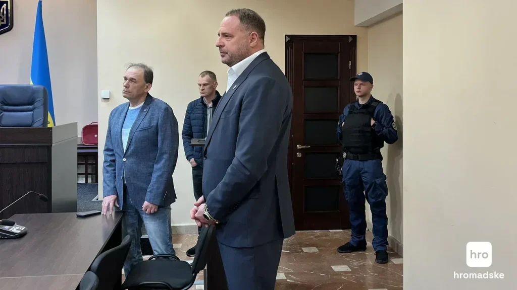 Андрій Єрмак оскаржує рішення ВАКС в апеляції
