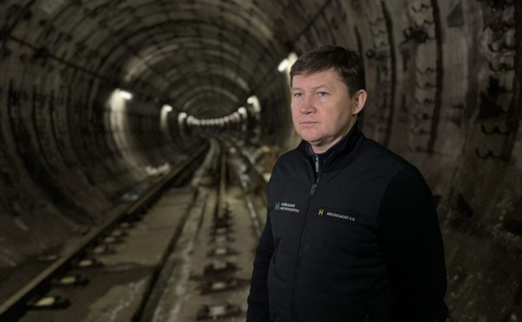 Антимонопольний оштрафував компанії з орбіти Брагінського на 1,3 млн грн – за змову на тендерах метрополітену