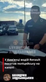 Беспредельная мобилизация продолжается, военкомы-полицаи не останавливается ...