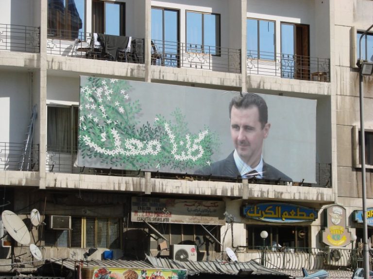 EU Eases Sanctions on Syrian State Institutions but Keeps Squeeze on Assad-Era Tycoons
