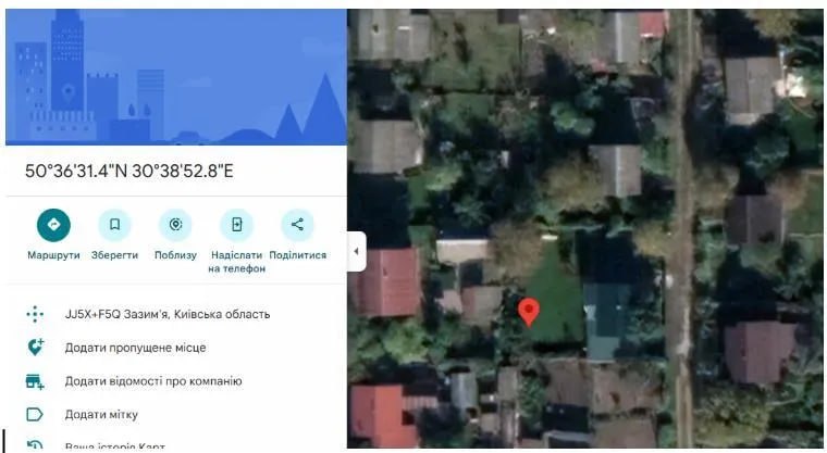 ↩️🖼 ☑️ Колеги пишуть, що у декларації родини Олександра Котукова вистачає детале...