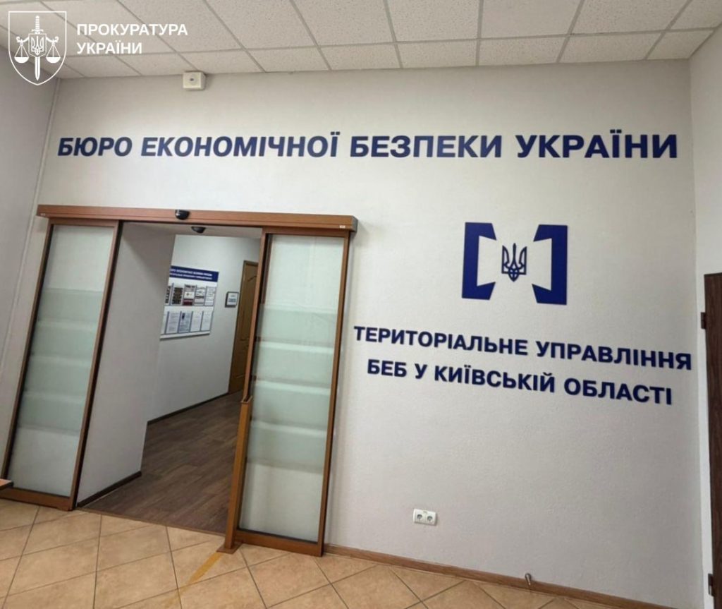 На хабарях викрито працівників БЕБ