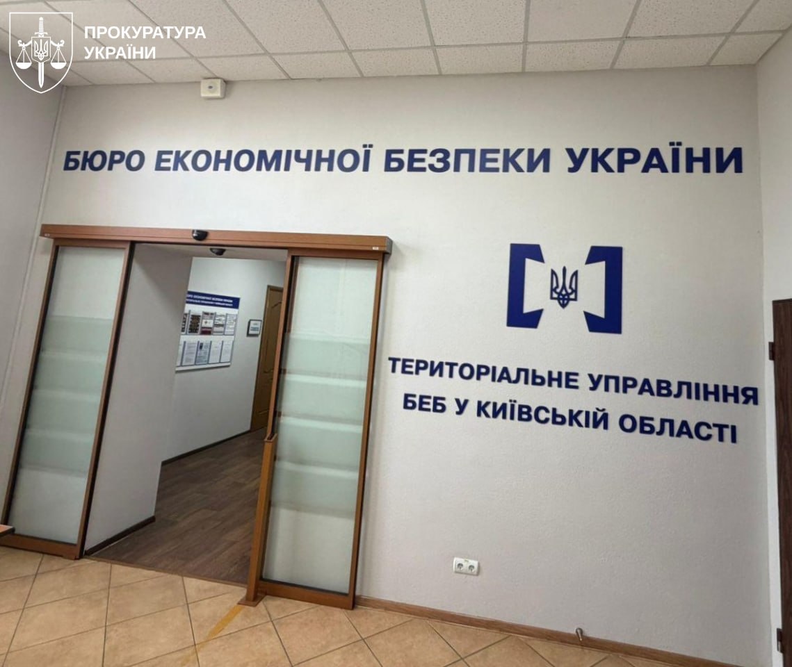На хабарях викрито працівників БЕБ