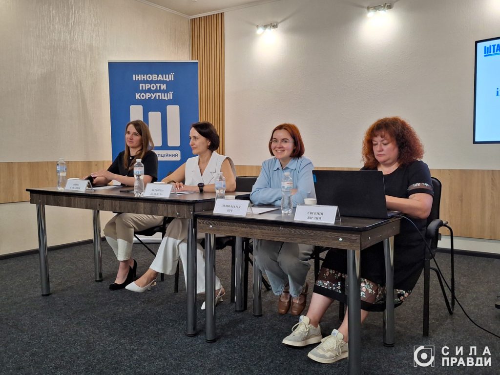 На Волині та Рівненщині громадські активісти моніторитимуть публічні інвестиції в школи, лікарні та укриття