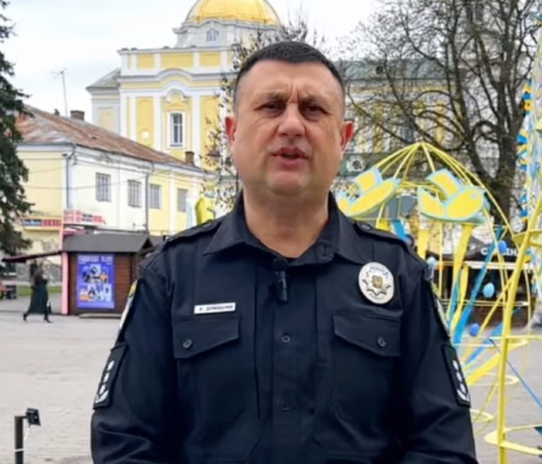 🖼 📖 Начальник управління поліції охорони у Волинській області Роман Думінський...