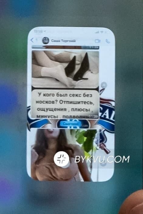 Нардеп Євгеній Петруняк вирішив голосувати проти закону про декриміналізац...