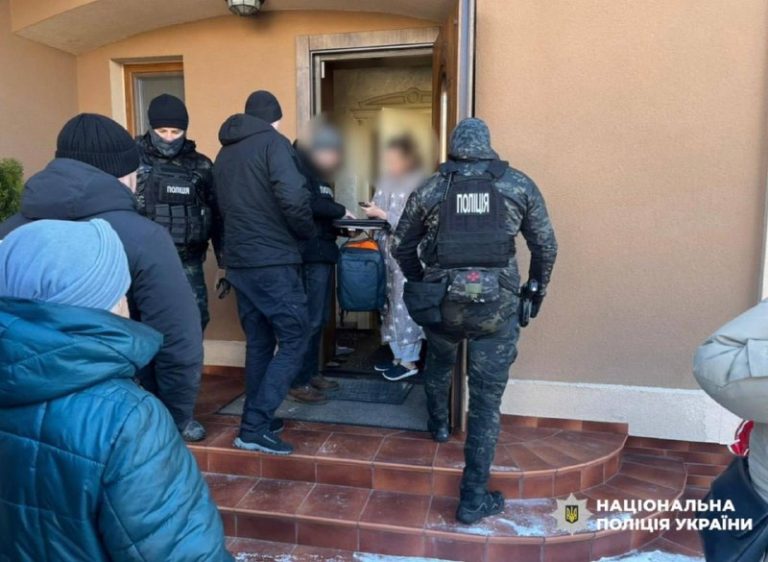 Нацполиция разоблачила схему на 27 млн грн