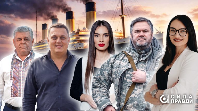 Найгучніші корупційні справи 2025 року на Волині і їх результати