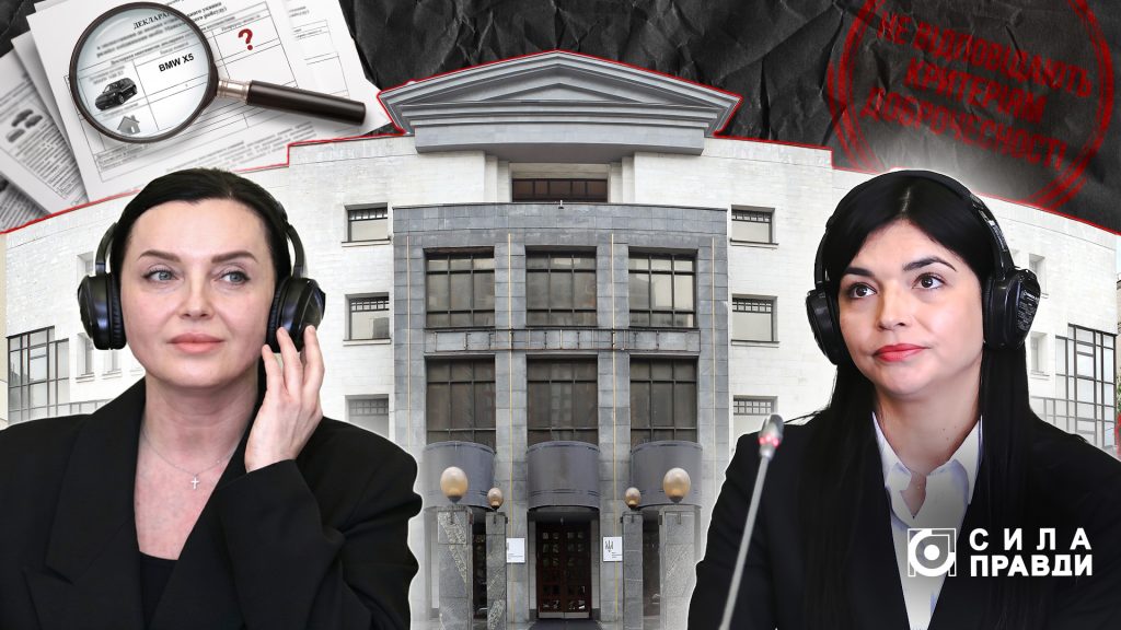 Не відповідають критеріям доброчесності: як експерти «допитували» кандидатів з Волині на конкурсі до ВАКС