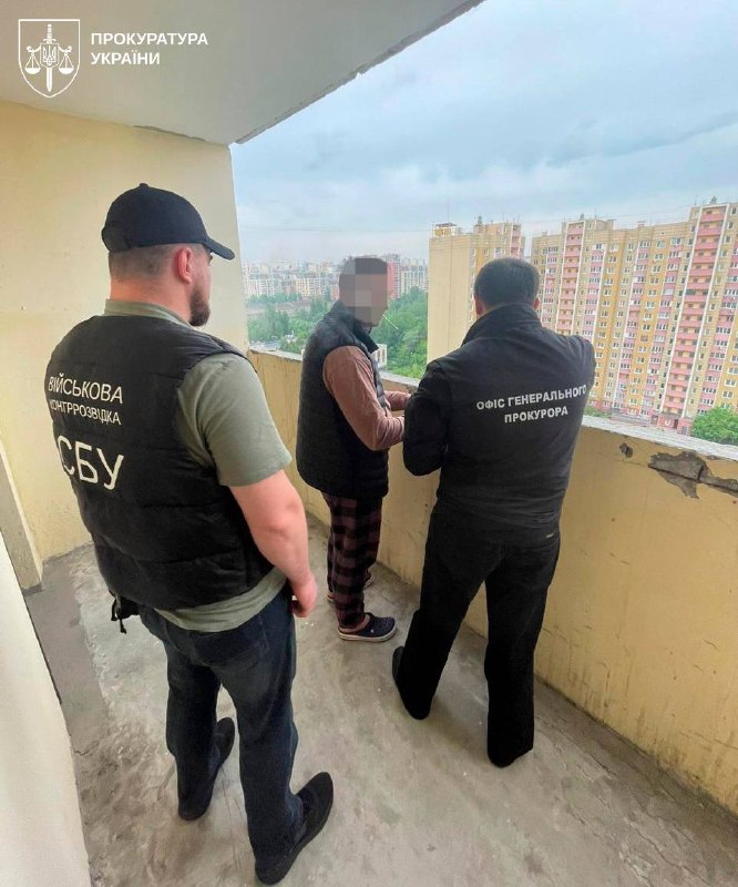 🔁🖼 Підробляли документи і годували військових простроченим: махінації підприє...