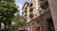 Шефір переписав майже всі активи на дружину через тиждень після підозр нардепам у справі “конвертів”