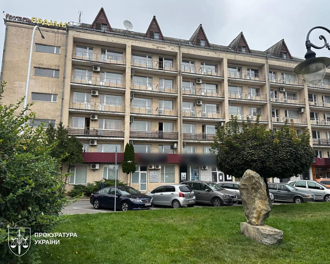 Схема з майном профспілок у Вінниці: 7 підозрюваних і збитки на 63 млн грн