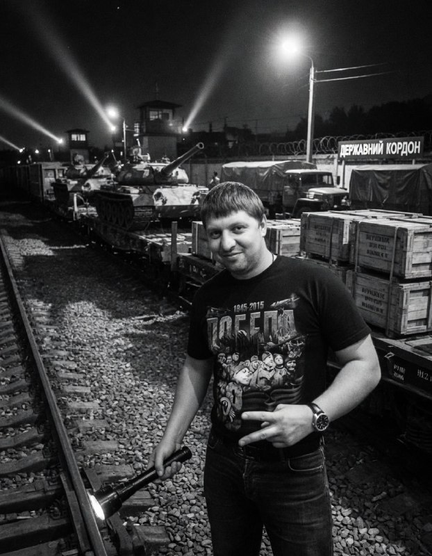 співпраця з ворогом у оборонному секторі