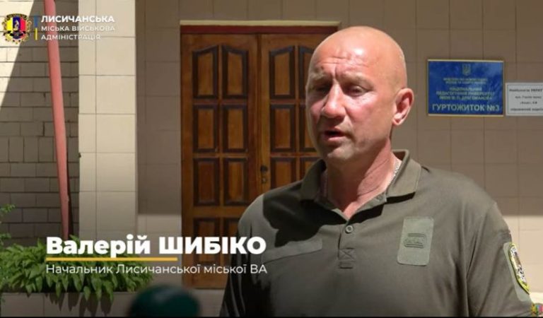 У 2022 році, коли Лисичанську військову адміністрацію очолював Валерій Шибіко, НАБУ та САП викрили схему заволодіння коштами, призначеними для допомоги внутрішньо переміщеним особам.
