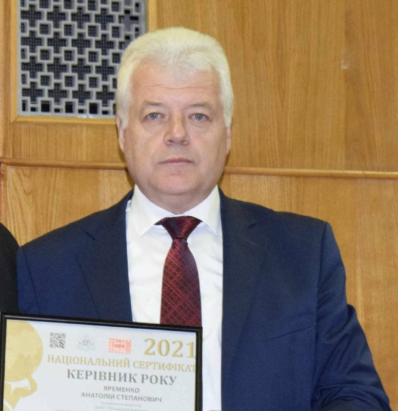 🖼 🧠🧡🧡🧡🧡🧡🧡 У Харкові прокурори "злили" справу директор оборонного підприє...
