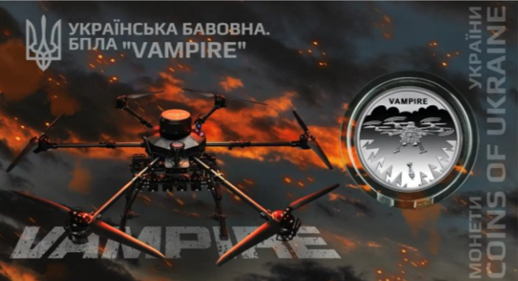 Вампірні мільярди: як «СТРІМ ТЕХНО» опинилося в схемах «Укроборонсервісу»
