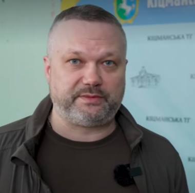 Верховний суд скасував рішення апеляції, яким мера Кіцманя Сергія Булегу поновили на посаді, остаточно завершивши справу.