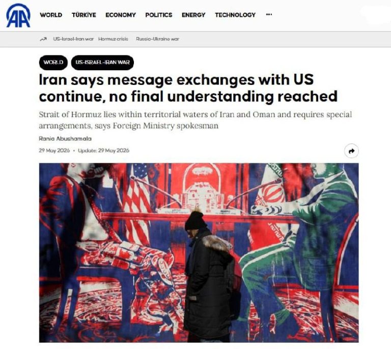 Иран заявил об отсутствии окончательного соглашения с США по Ормузскому проли...