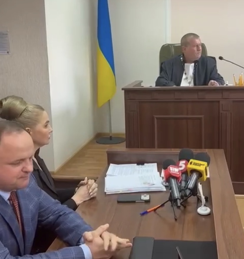 Юлії Тимошенко повернули закордонний паспорт – ВАКС частково пом’якшив запобіжні обмеження для лідерки «Батьківщини».