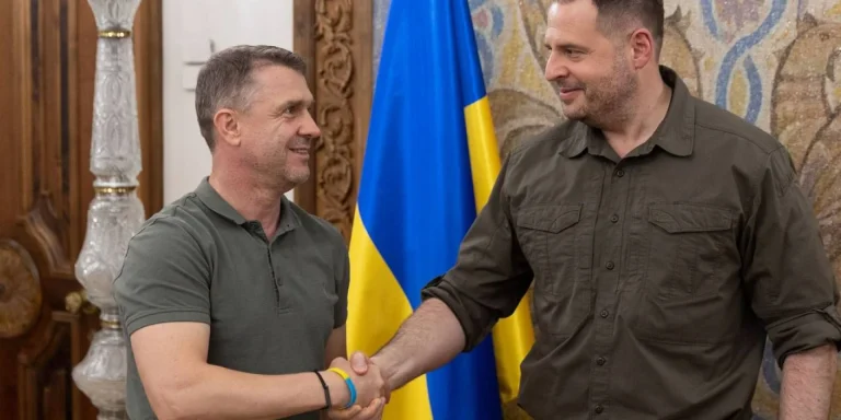 За ексголову ОП Андрія Єрмака вже внесли 44,5 млн грн застави із 140 млн, визначених судом. 