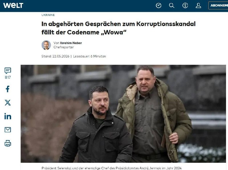 Зеленский продолжает молчать по поводу коррупционного скандала в его окружени...