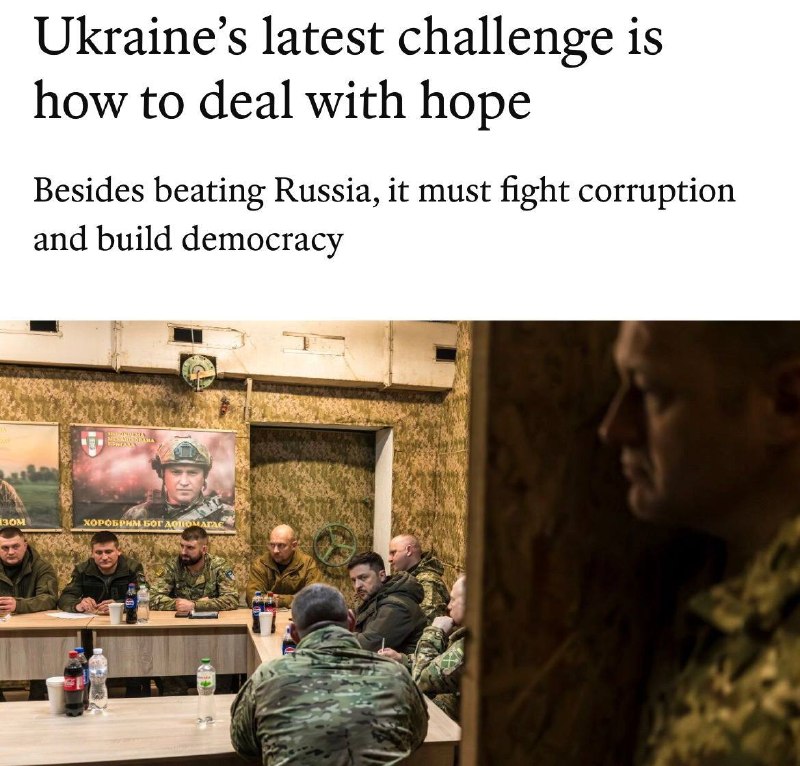 Зеленский приказал готовиться ещё к 2–3 годам войны, — The Economist со ссылкой на исто...
