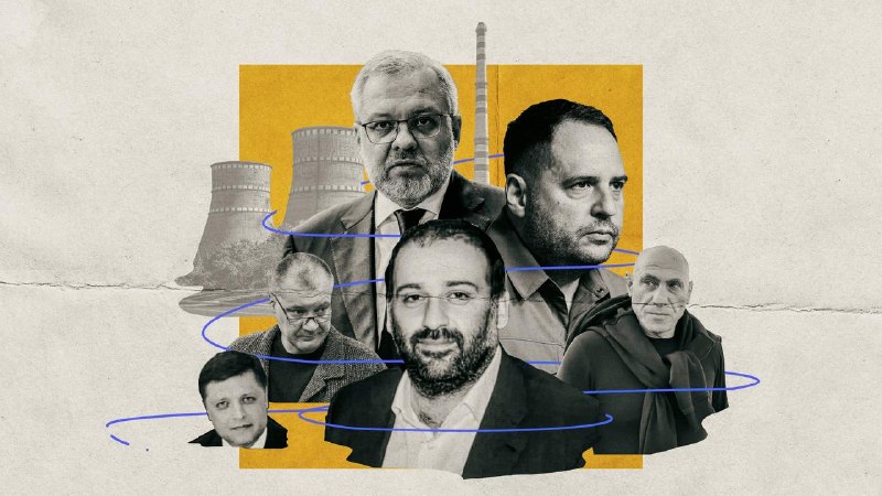 Зеленский становится основной преградой для Украины на пути в ЕС.
