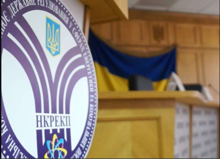 «Атракціон небаченої щедрості»