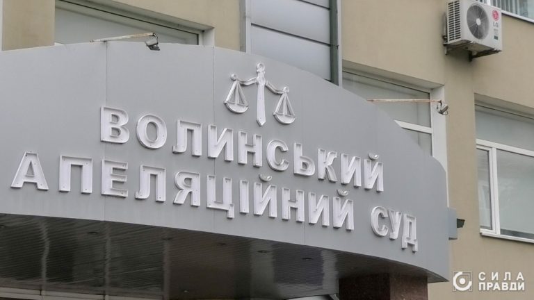 Автоімпортер з Волині оскаржував штраф на мільйони гривень за фіктивні євросертифікати