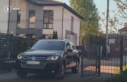 Дружина т.в.о. керівника БЕБ Києва, маючи стоматологічну клініку у Тернополі, офіційно заробила 63,5 тис. грн за рік