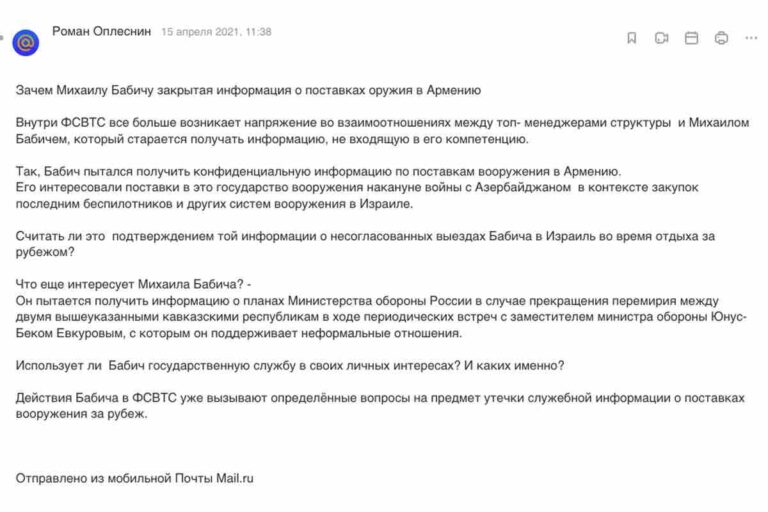 Головотяпство и козни на Овчинниковской набережной