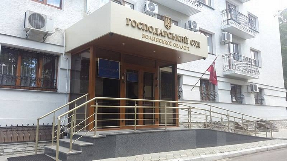 На Волині орендаря зобов’язали повернути громаді земельну ділянку на майже 60 гектарів
