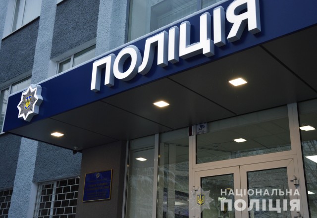 На Волині в корупції підозрюють начальника райвідділу поліції