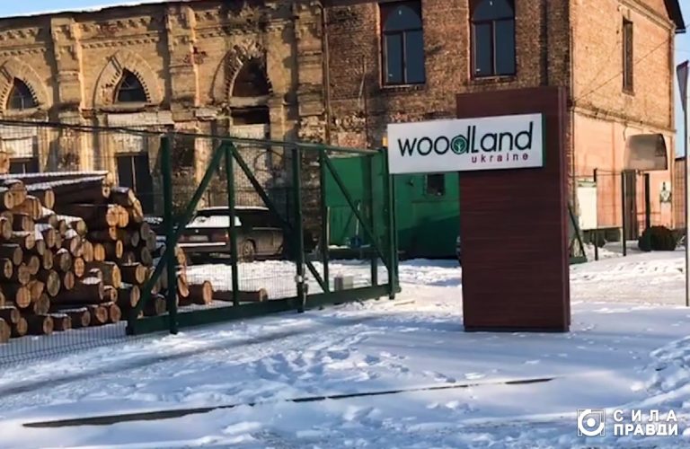 На Волині відкрили провадження щодо пов’язаної з екснардепом компанії через порушення екологічного законодавства 