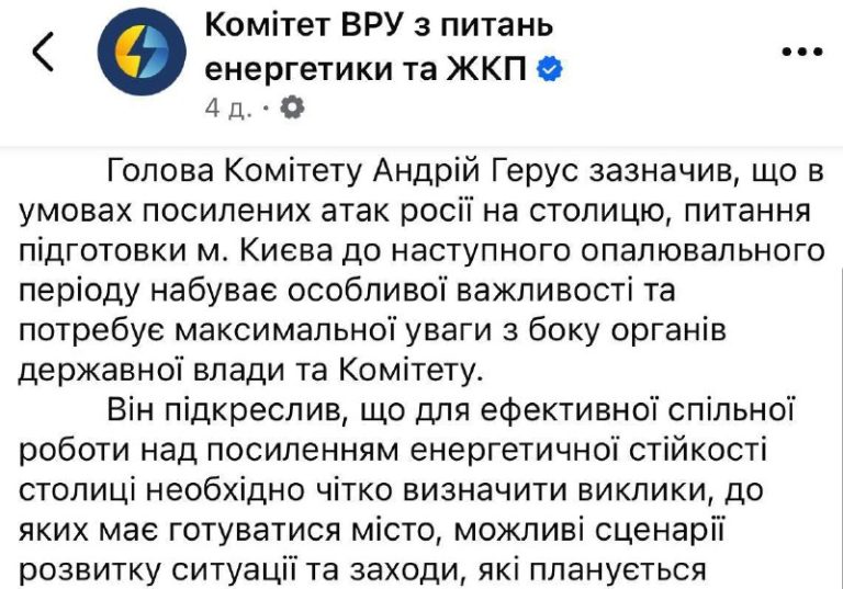 Наш оборонець!