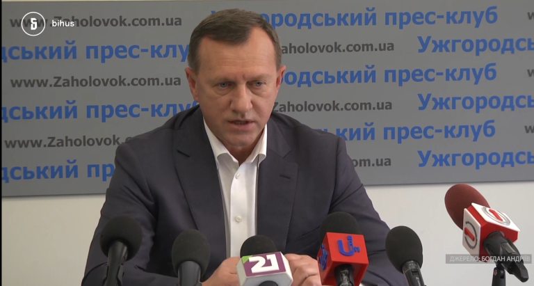 НАЗК перевірить конфлікт інтересів мера Ужгорода після розслідування Bihus.Info