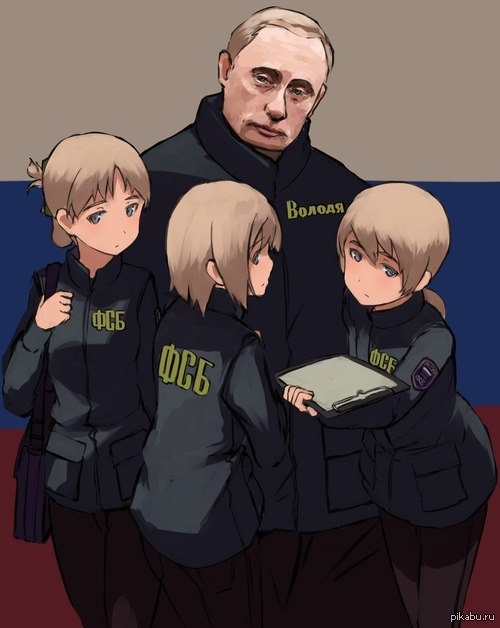 Нефтяной федерал