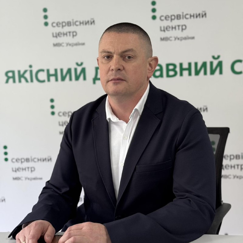 Telegram post 17239