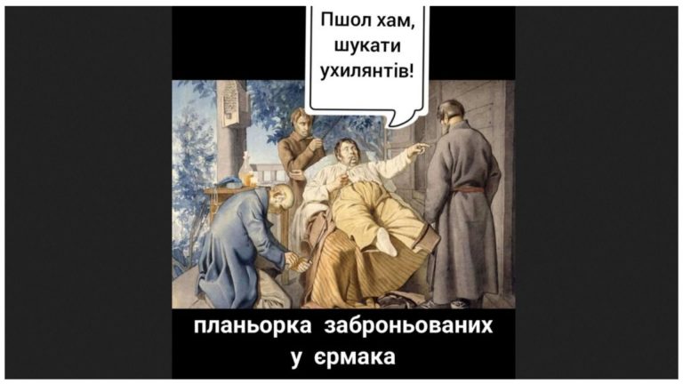 З Днем Конституції