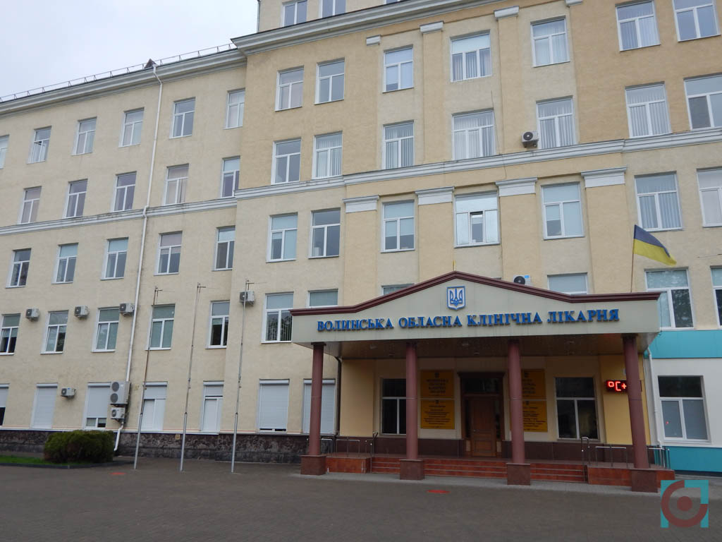 З Волиньелектрозбуту стягують майже пів мільйона гривень через сумнівну угоду з обласною лікарнею