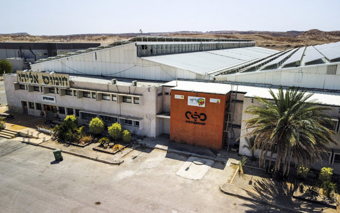 Una sede de NSO Group en Israel (Archivo Pegasus Project)