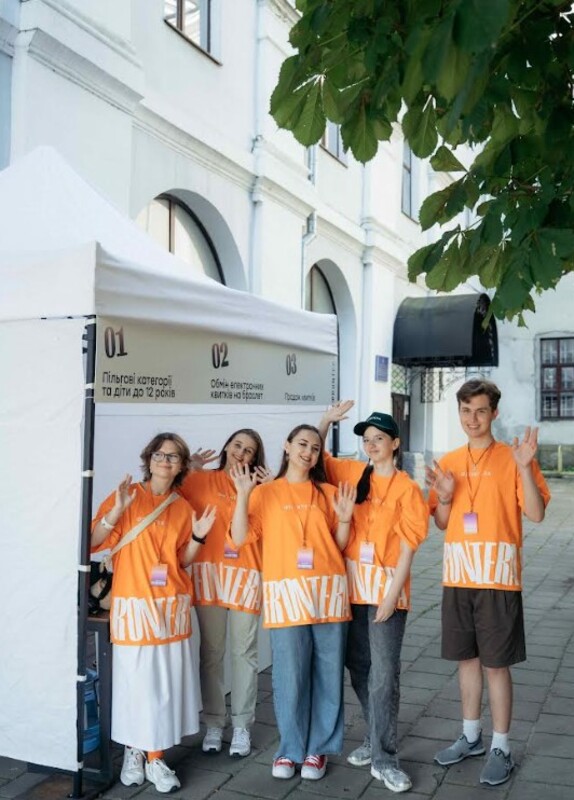 Під час фестивалю організатори передбачили низку рішень, які зроблять перебування на події комфортнішим для різних груп відвідувачів.