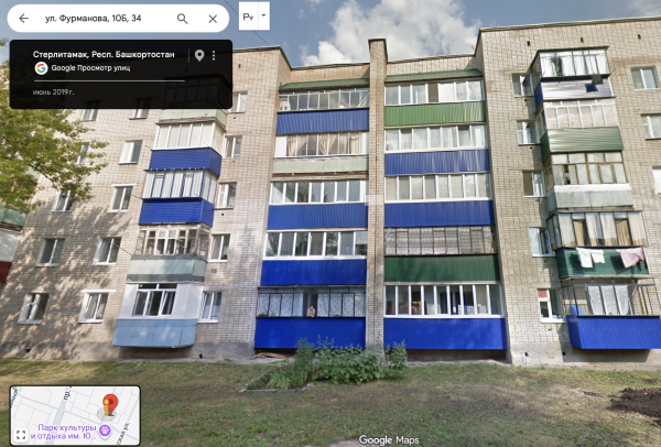 ул. Фурманова, 10Б, 34